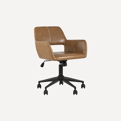 Офисное кресло Филиус Brown